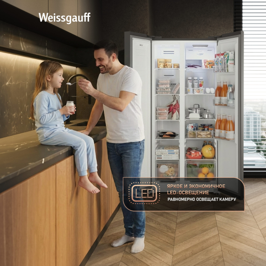 ��������������� ����������� � ���������� Weissgauff WSBS 410 Inverter NoFrost Dark Grey