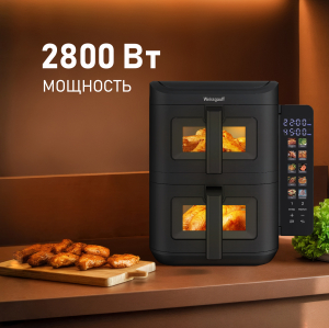 ��������� Weissgauff WAF 711 DD DoubleFlexFry
