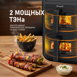 ��������� Weissgauff WAF 711 DD DoubleFlexFry