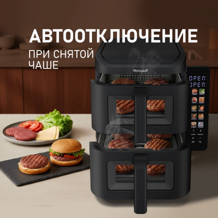 ��������� Weissgauff WAF 711 DD DoubleFlexFry