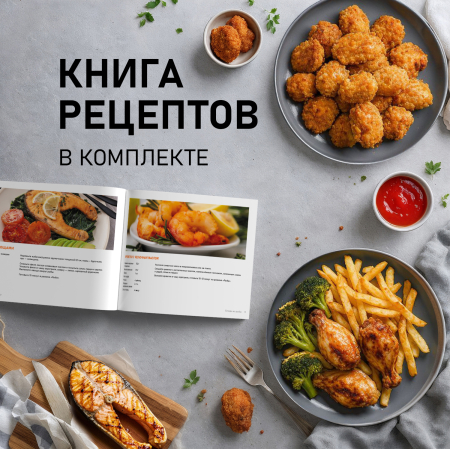 ��������� Weissgauff WAF 711 DD DoubleFlexFry