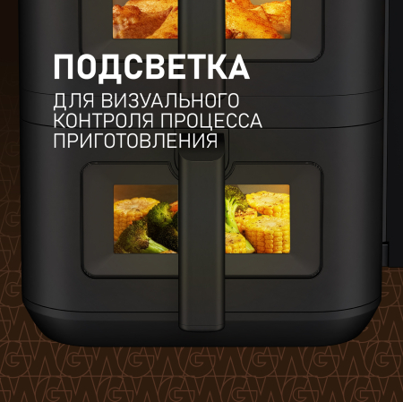 ��������� Weissgauff WAF 711 DD DoubleFlexFry