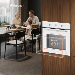 ������� ���� Weissgauff EOM 262 PMW