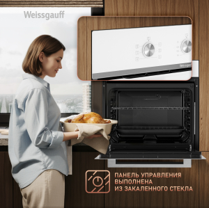 ������� ���� Weissgauff EOM 262 PMW
