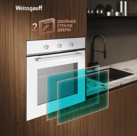 ������� ���� Weissgauff EOM 262 PMW