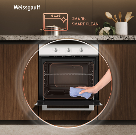 ������� ���� Weissgauff EOM 262 PMW