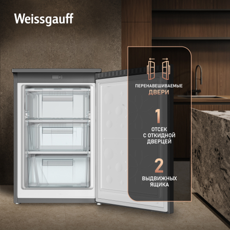 ������������ ����������� Weissgauff WRF-80 Defrost Dark Grey