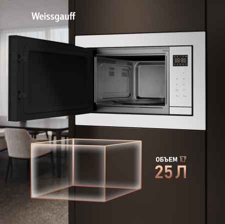 ������������ ������������� ���� Weissgauff HMT-252 Full Touch