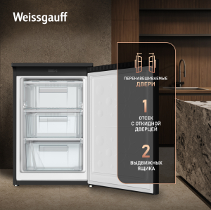 ������������ ����������� Weissgauff WRF-80 Defrost Black
