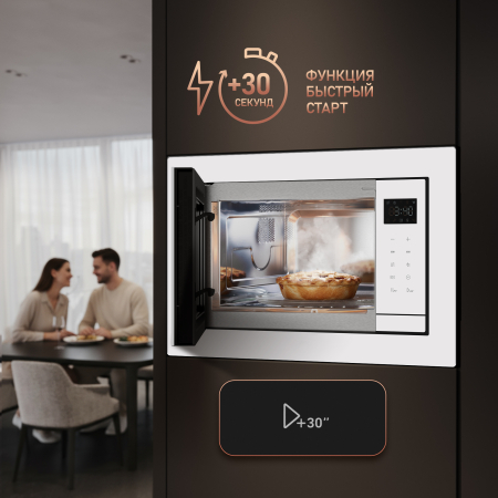 ������������ ������������� ���� Weissgauff HMT-252 Full Touch