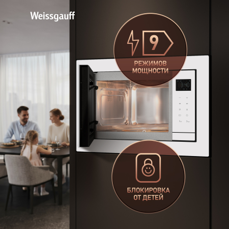 ������������ ������������� ���� Weissgauff HMT-252 Full Touch