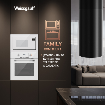 ������������ ������������� ���� Weissgauff HMT-252 Full Touch