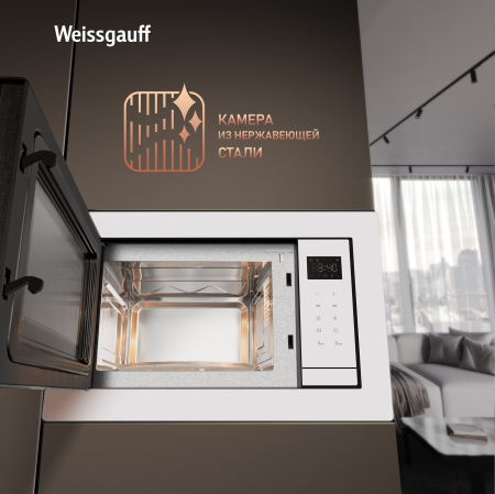 ������������ ������������� ���� Weissgauff HMT-252 Full Touch