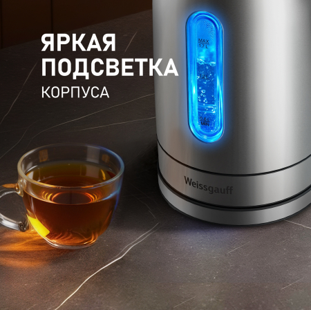 ������ ������������� Weissgauff WK 1740 Inox