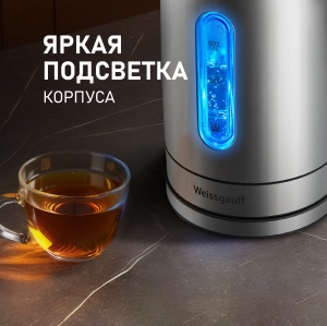 ������ ������������� Weissgauff WK 1740 Inox