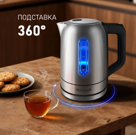 ������ ������������� Weissgauff WK 1740 Inox