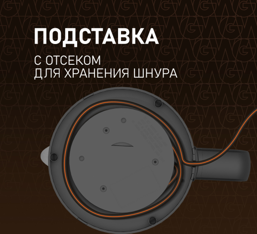 ������ ������������� Weissgauff WK 1740 Inox