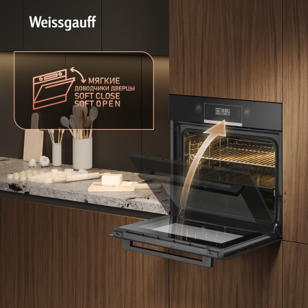 ������� ���� Weissgauff EOM 699 PDB Digital Smart Soft Close