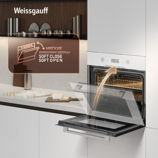 ������� ���� Weissgauff EOM 699 PDW Digital Smart Soft Close