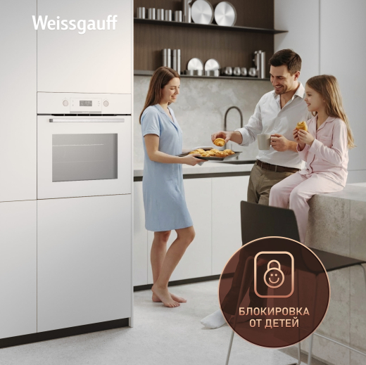 ������� ���� Weissgauff EOM 699 PDW Digital Smart Soft Close