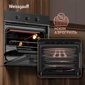 ������� ���� Weissgauff EOM 19 MB Black Edition
