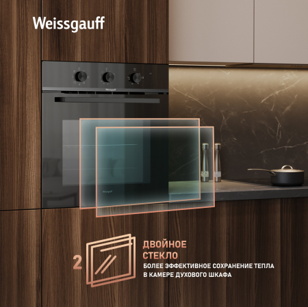 ������� ���� Weissgauff EOM 19 MB Black Edition