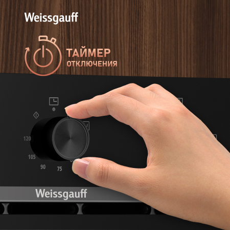 ������� ���� Weissgauff EOM 19 MB Black Edition