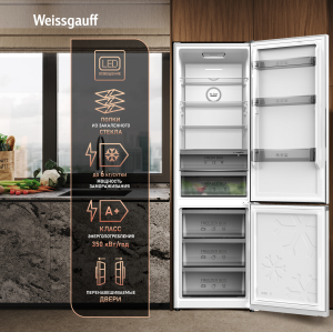 ��������������� ����������� � ���������� Weissgauff WRK 2010 Full NoFrost Inverter White