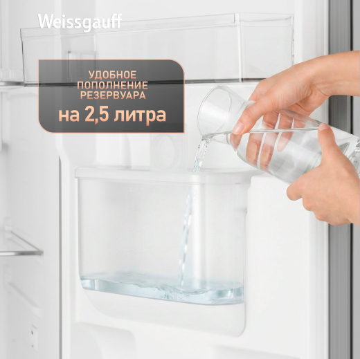 ��������������� ����������� � ���������� � ������� ���� Weissgauff WSBS 590 Inverter NoFrost Water Dispenser Black Glass 