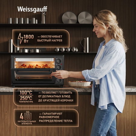 ����-���� Weissgauff WMR 33 Black