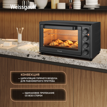 ����-���� Weissgauff WMR 33 Black