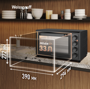 ����-���� Weissgauff WMR 33 Black