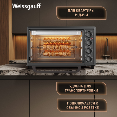 ����-���� Weissgauff WMR 33 Black