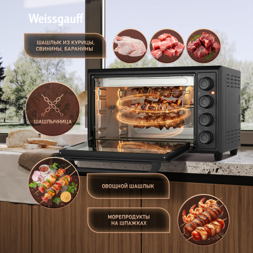 ����-���� Weissgauff WMR 33 Black