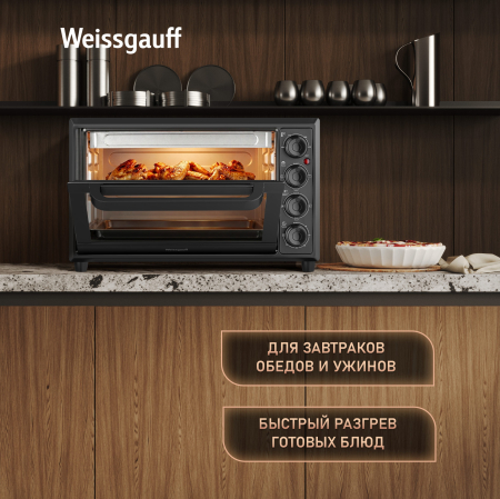 ����-���� Weissgauff WMR 33 Black