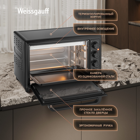 ����-���� Weissgauff WMR 33 Black