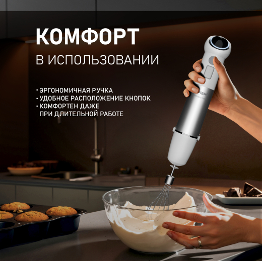 ������������ ��������� ������� Weissgauff WHB 341 PTW CordLess Titan