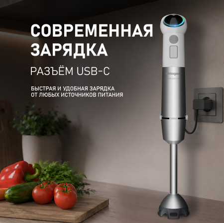 ������������ ��������� ������� Weissgauff WHB 341 PTW CordLess Titan
