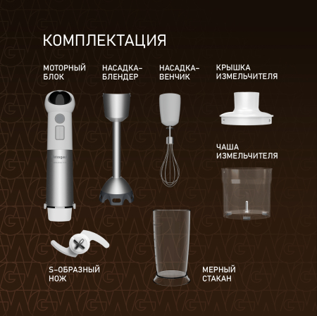 ������������ ��������� ������� Weissgauff WHB 341 PTW CordLess Titan