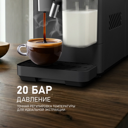 ���������� Weissgauff WCM-338 Automatic ColorTouch Cappuccino Nero