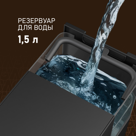 ���������� Weissgauff WCM-338 Automatic ColorTouch Cappuccino Nero