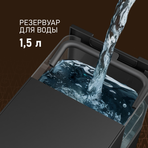 ���������� Weissgauff WCM-338 Automatic ColorTouch Cappuccino Nero