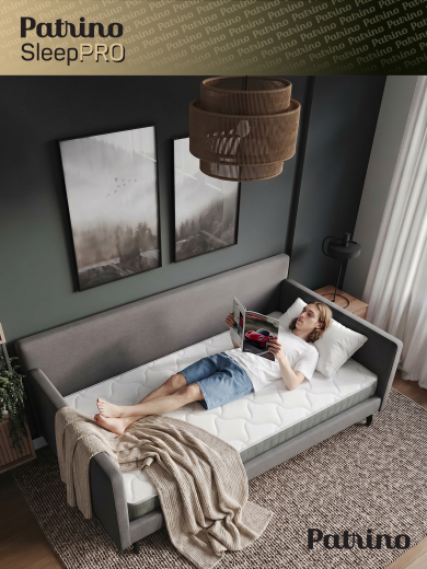������ �������������� ������������ � ������ Patrino SleepPro 120�200 ��