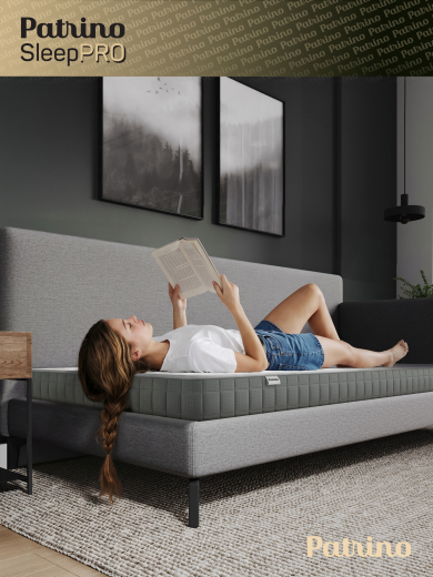 ������ �������������� ������������ � ������ Patrino SleepPro 120�200 ��