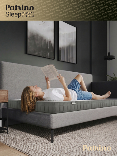 ������ �������������� ������������ � ������ Patrino SleepPro 120�200 ��