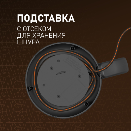 ������ ������������� Weissgauff WK 1750 EcoGlass