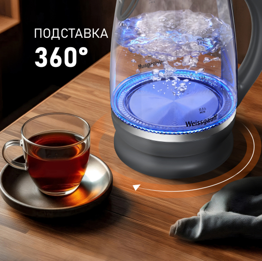 ������ ������������� Weissgauff WK 1750 EcoGlass