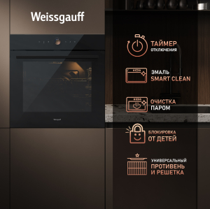 ������� ���� Weissgauff EOM 819 Color Loop