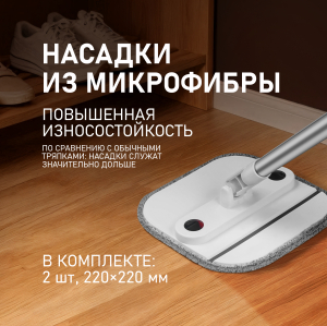 ����� ������ � ������� � ������ � ����������� ���� � ���������� ������ Weissgauff WSM-3.0 AquaRinse