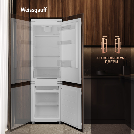 ������������ ����������� � ���������� Weissgauff WRKI 178 LowFrost